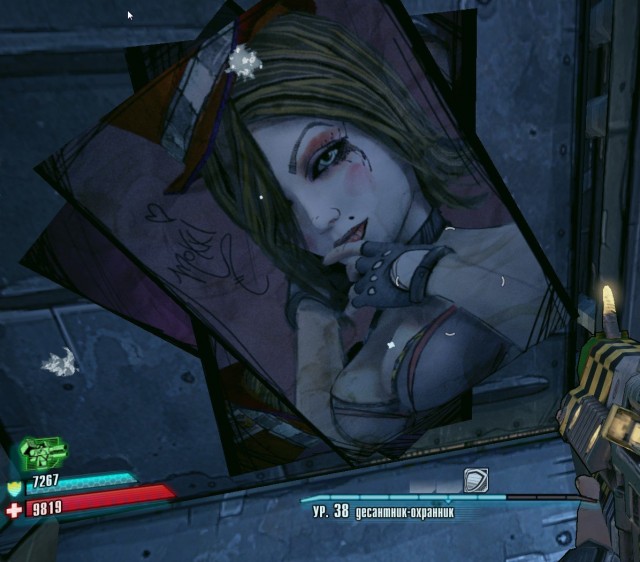 Borderlands 1 и 2