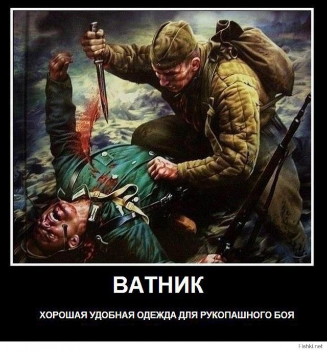 Повестка таки пришла