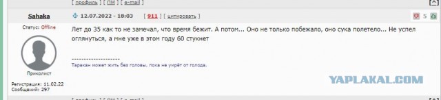Ребята, нужна подсказка...