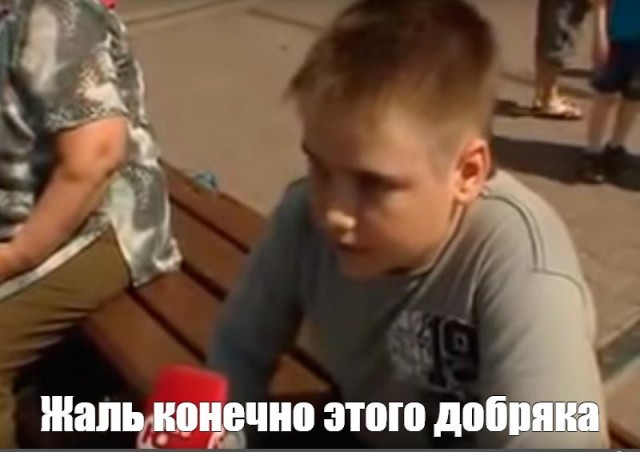 В Грузинском Тбилиси был избит сбежавший туда российский блогер Михаил Лазутин, ака Лев Против