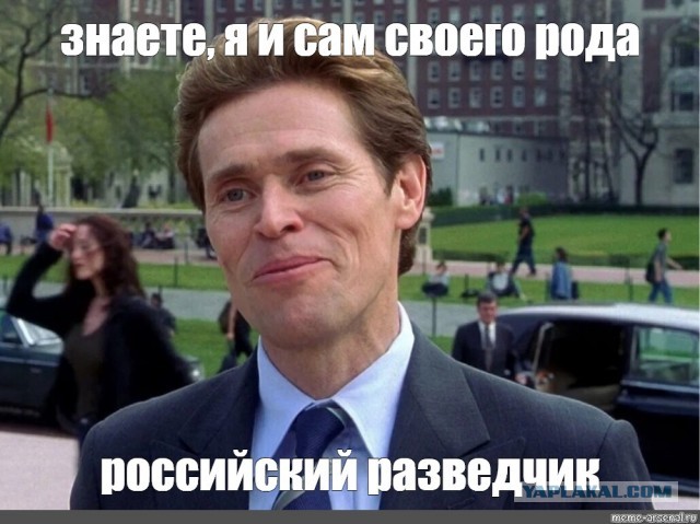 С первого выстрела: российские разведчики уничтожили автобус с польскими наёмниками в тылу врага