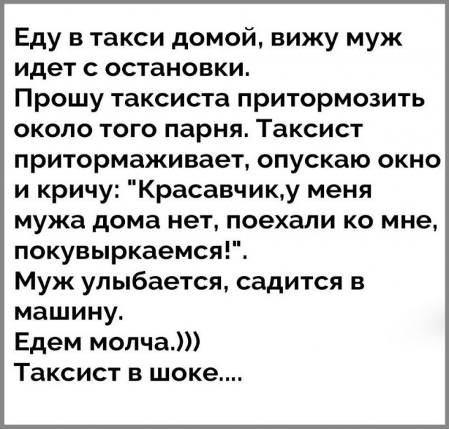 60 картинок