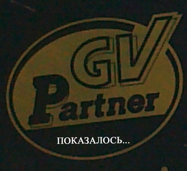 Wargaming 2