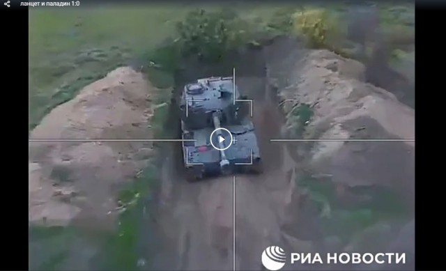 Украинский военный корабль иди на... дно