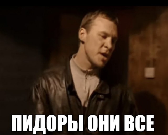 Самый гейский парламент в мире