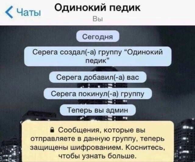 Юмор в картинках и без 27.11.2022