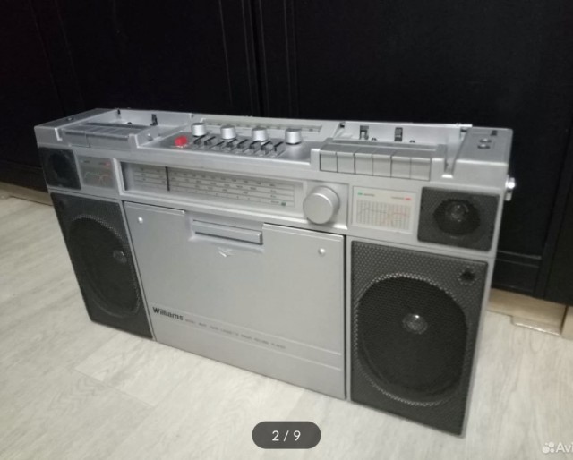 Вот раньше было, да!