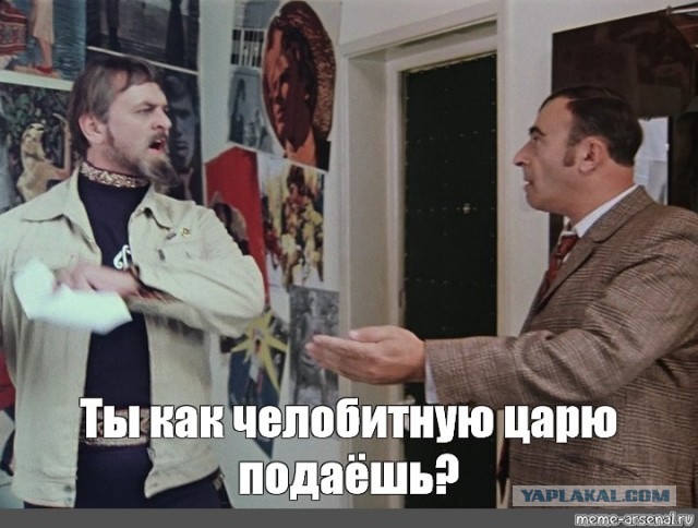 Эти фразы из советских фильмов прочно вошли в нашу жизнь (55 фраз)