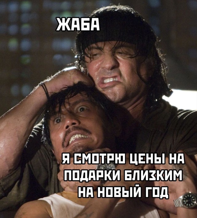 Так себе картинки 17.12.22