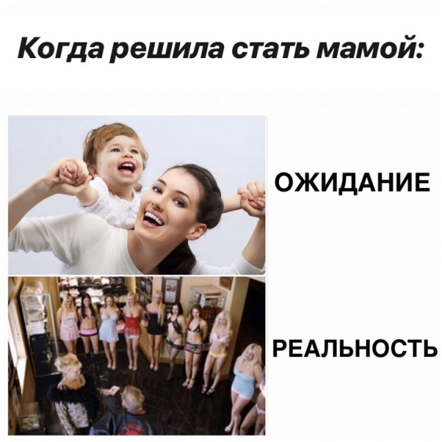 Не чёрное