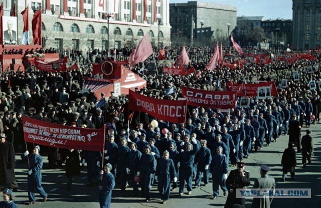 Пора воювати, пора убивати".