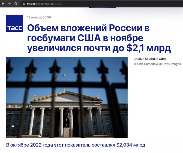 Правительство РФ отложило строительство автомагистралей на пять лет