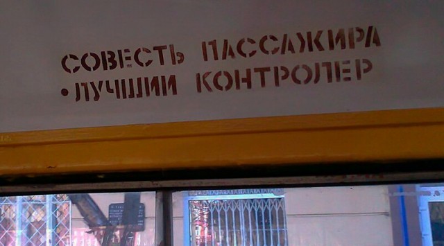 Школоте не понять.