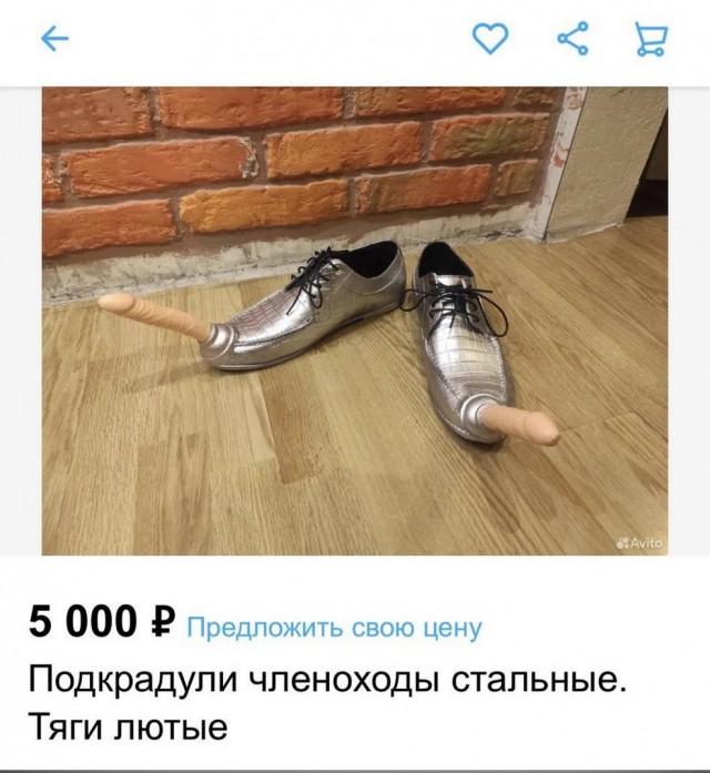 Немного картинок для настроения - 137