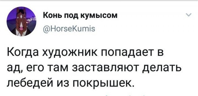 Всего понемногу. Новый выпуск.