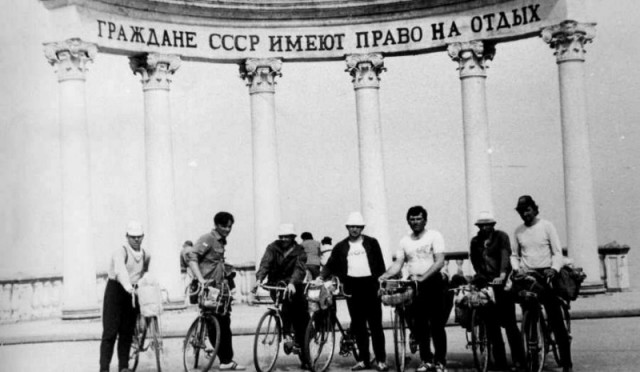 Фотографии из прошлого нашей страны - 12