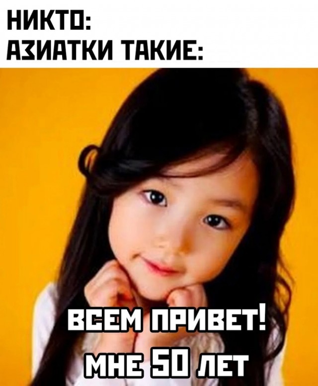 Весёлый полтишок 21.03.23