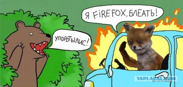 Надо пристегиваться