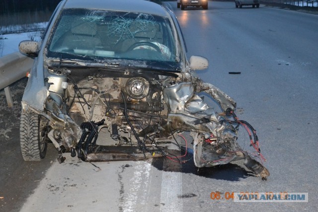 Поездка в Пермь