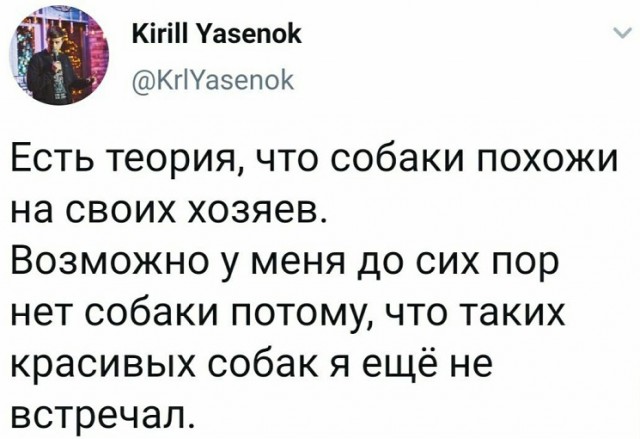 Подборка картинок 17.05.2023