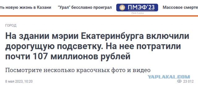 Пенсионер на самодельном тракторе повезет 400 банок тушенки в зону СВО