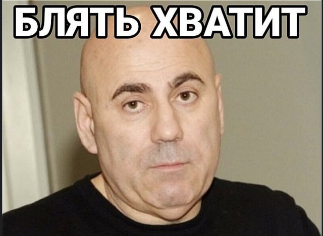 В ГУР ВСУ назвали своей целью убийство Путина и Пригожина