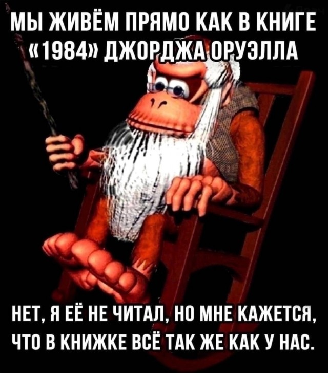 Так себе картинки 29.05.23