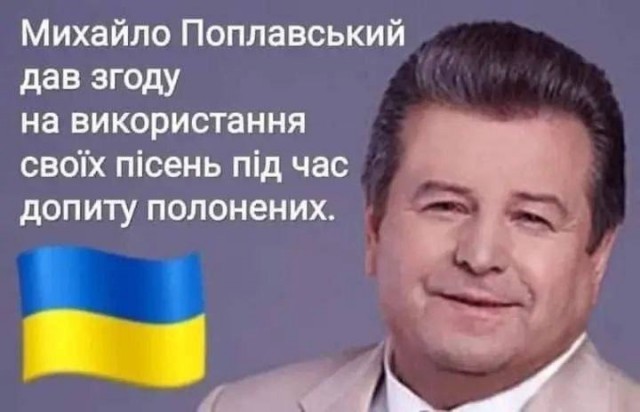 Победная поступь идиотизма по планете – том 16