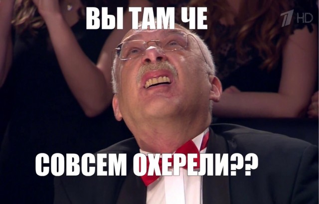 Информация про скрытые континенты и их обитателей