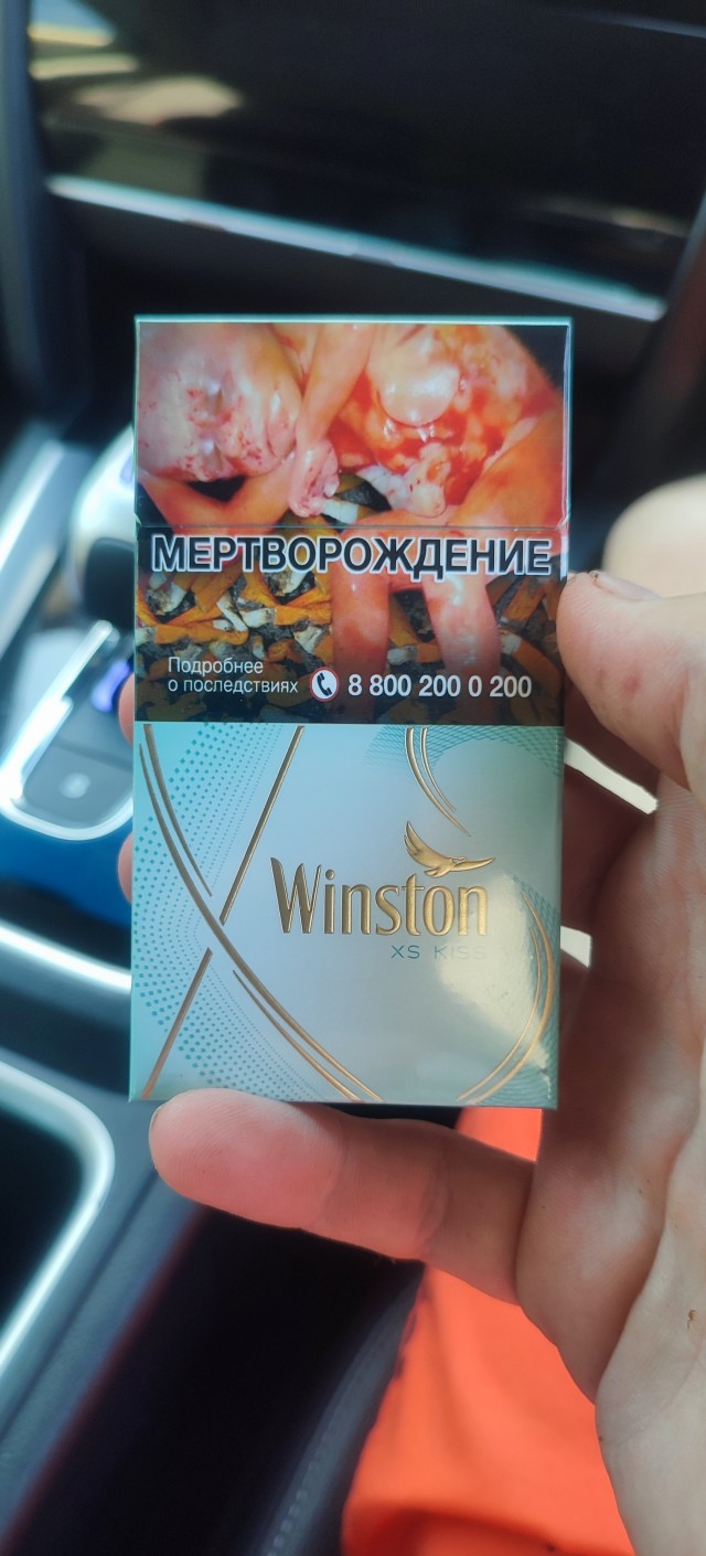 Уважаемые коллеги - курильщики! Кто что курит?