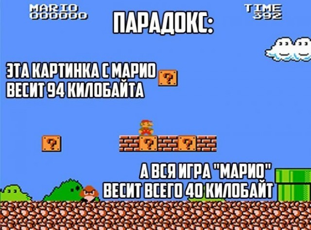 Картинки и мемы, всяко разно - 185