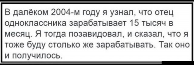 Так себе картинки 17.07.23