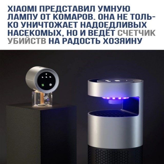 Забавные комментарии из социальных сетей (17.07.23)