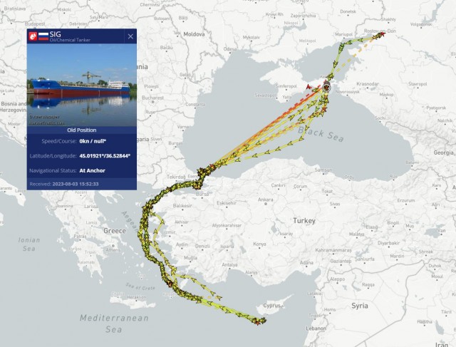 К вопросу о военной цели танкера Sig