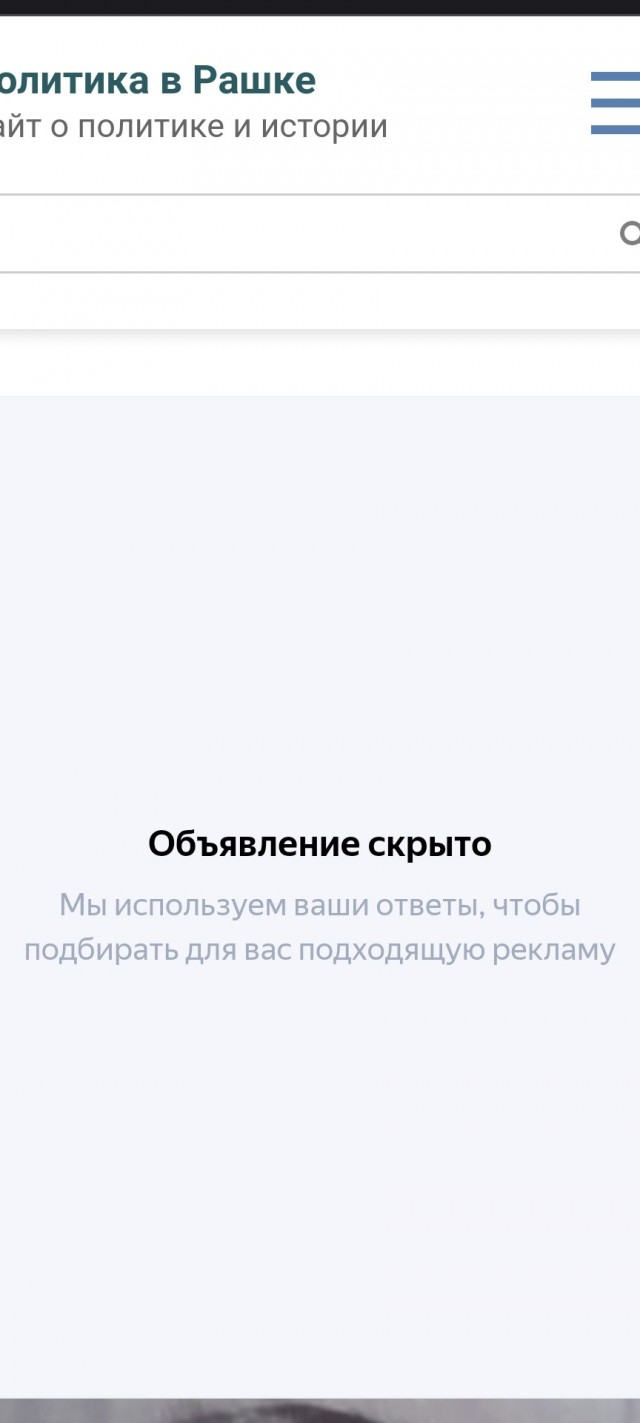 Серийный убийца — Анатолий Викторович Уткин ("Ульяновский маньяк").