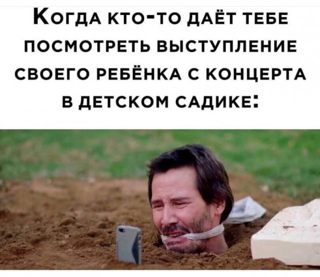 Средненедельная ХНЯ