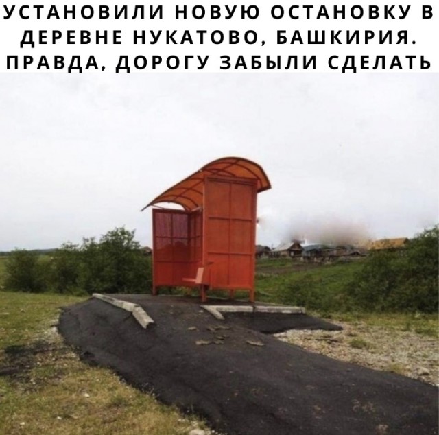 Так себе картинки 06.10.23