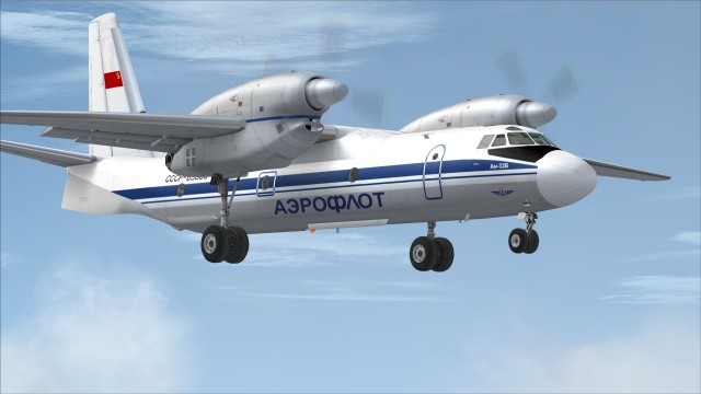 Самолеты Аэрофлота