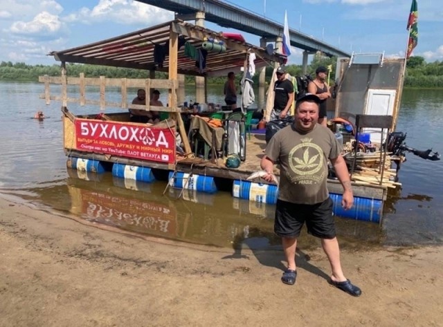 МореЯПа