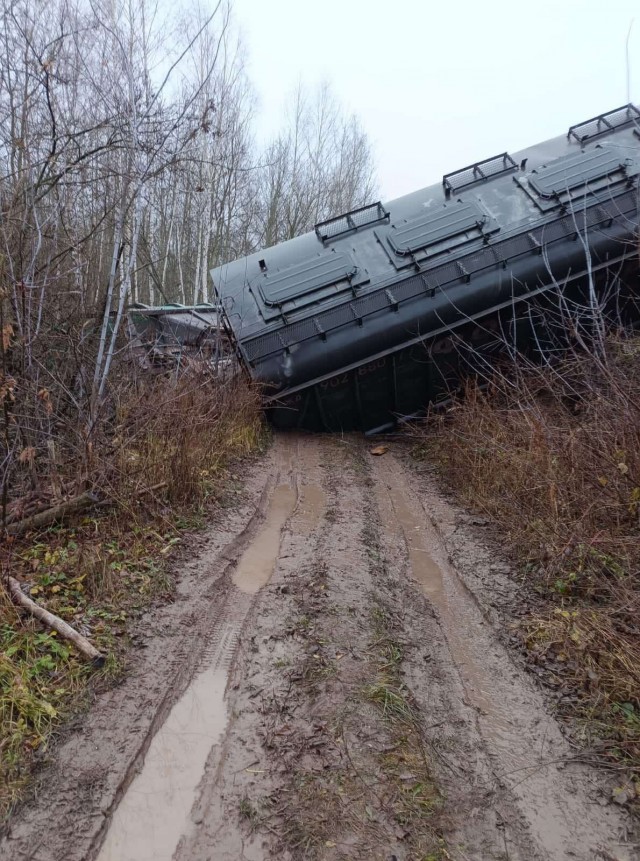 Под Рязанью подорвали грузовой поезд.