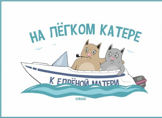 Чуток улыбательности на вечер