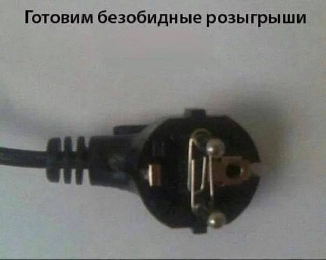 Всего понемногу. От 01.12.23