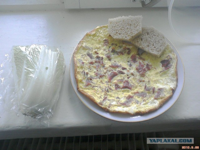 Почистил телефон