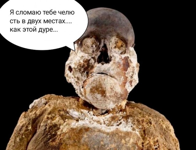«Мыльные мумии» – парочка из США со странной историей