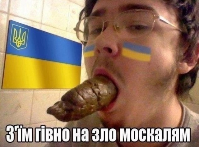 Такер в Китае