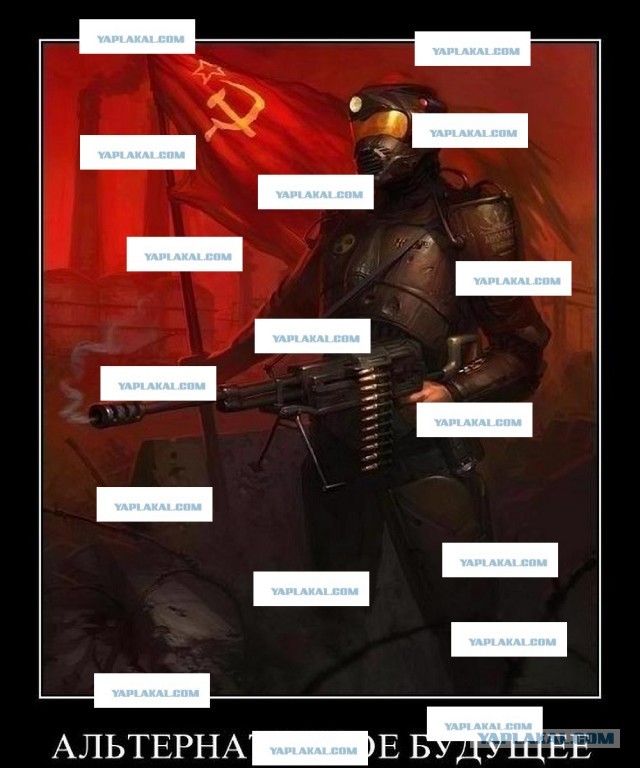 Байаны