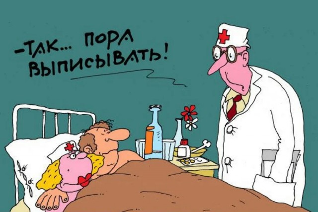 Так себе картинки 30.04.24