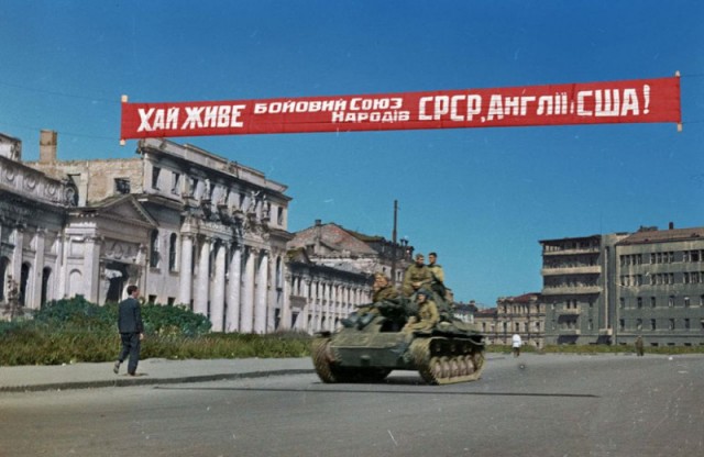 1943 год в фотографиях