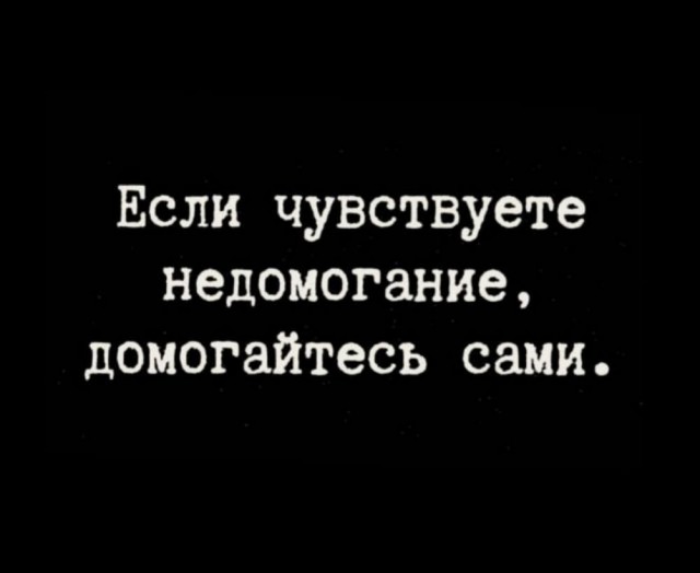 Прикольные и просто красивые картинки 24.05.2024