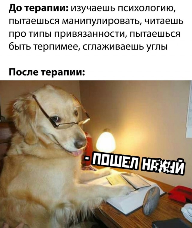 Немного картинок и прочей хреноты Vol. 30